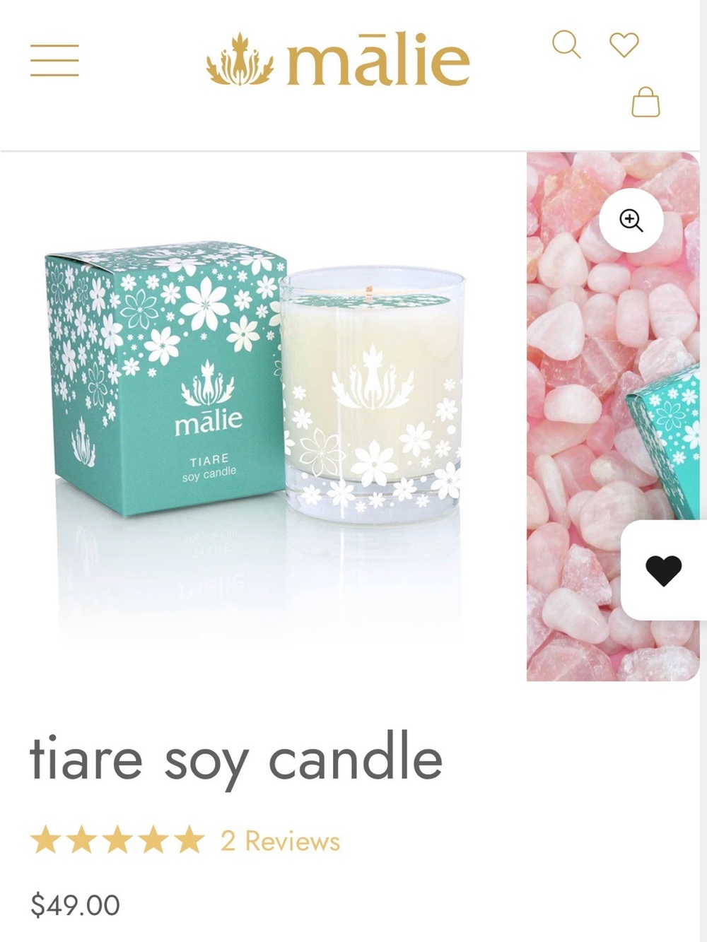 Tiare Soy Candle - New in Box 8oz